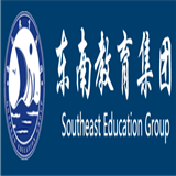 东南教育加盟