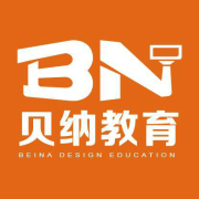 贝纳设计教育加盟