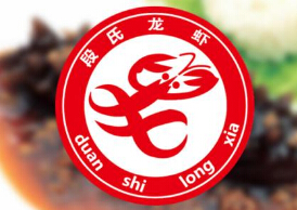 上海段氏龙虾加盟