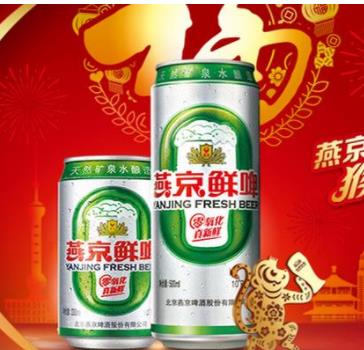 燕京啤酒厂加盟和其他酒水加盟品牌有哪些区别？燕京啤酒厂品牌优势在哪里？
