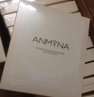安米娜加盟信息介绍，让您创业先走一步！