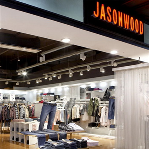 加盟JASONWOOD男装有哪些优势，加盟JASONWOOD男装品牌须知