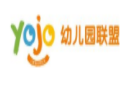 yojo幼儿园联盟加盟