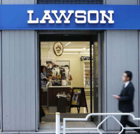 今年加盟lawson便利店可以吗？多少钱合适？