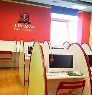 托马斯学习馆加盟，零经验轻松经营好品牌！