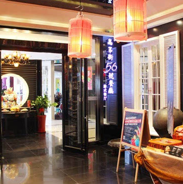 济南港式茶餐厅的加盟优势有哪些？现在加盟晚吗？