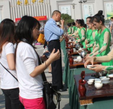 安溪茶校技术培训加盟