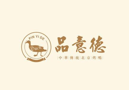 品意德北京烤鸭加盟