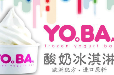 yoba酸奶加盟