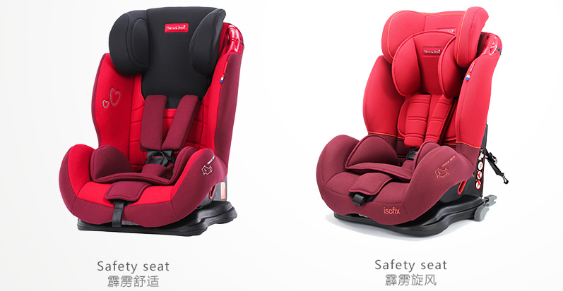 加盟mamabebe儿童安全座椅你知道哪些优势？