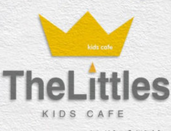 the littles亲子餐厅加盟