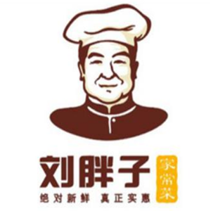 刘胖子家常菜加盟