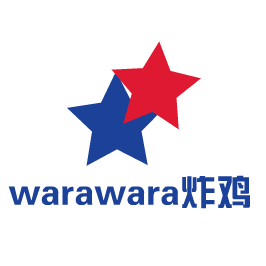 warawara炸鸡加盟