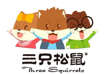 三只小松鼠休闲食品加盟