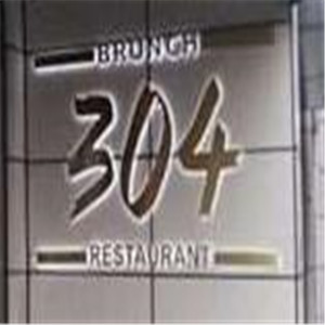 304餐厅加盟