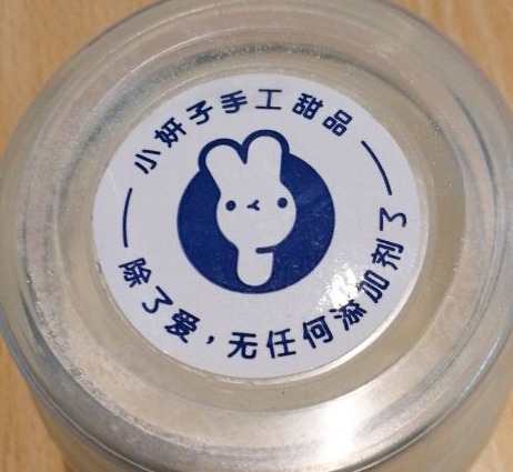小妍子手制酸奶加盟能给加盟商带来哪些优势？