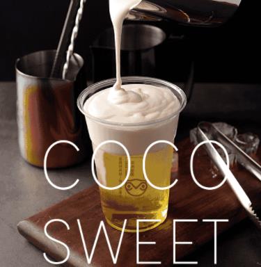 CocoSweet可可甜心加盟，餐饮行业加盟首选，让您创业先走一步！