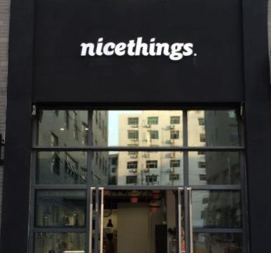 nicethings甜品店加盟