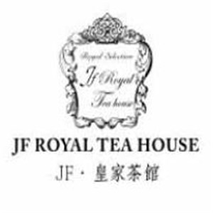 JF皇家茶馆加盟
