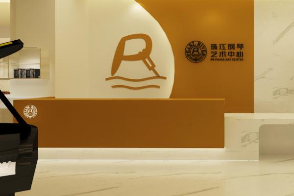 珠江钢琴教室加盟