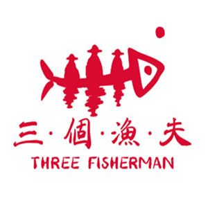 三个渔夫酸菜鱼火锅加盟