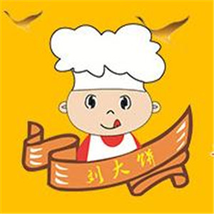 刘大饼土豆片夹馍加盟