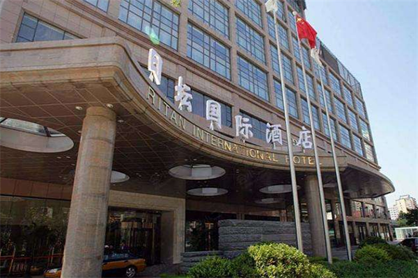 北京日坛国际酒店加盟
