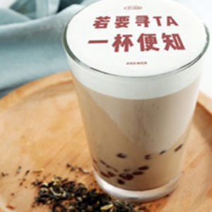 予茶Yucha加盟，零经验轻松经营好品牌！