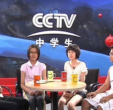 CCTV中学生频道加盟