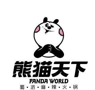 熊猫天下加盟