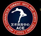 ace艺术培训中心加盟
