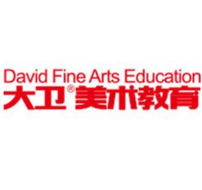 中国大卫美术教育加盟