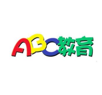 ABC教育加盟