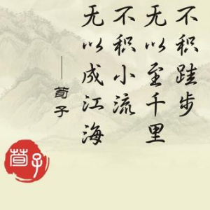 优课汉语加盟信息介绍，让您创业先走一步！