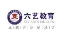 六艺教育加盟