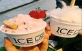 贝贝雪冰淇淋店加盟