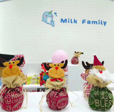 Milk Family进口母婴连锁加盟和其他母婴儿童加盟品牌有哪些区别？Milk Family进口母婴连锁品牌优势在哪里？