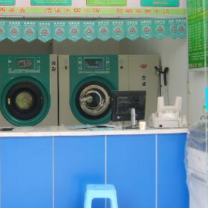 立美洗衣加盟费用多少？干洗加盟选它合适吗？