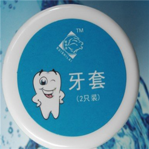 香港睿狮莱牙齿美白产品加盟和其他美容加盟品牌有哪些区别？香港睿狮莱牙齿美白产品品牌优势在哪里？