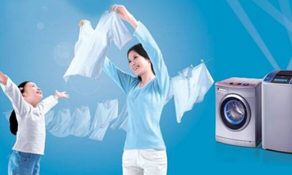 洗衣护理加盟