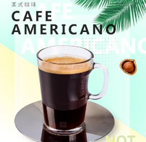 PSHOW NESPRESSO COFFEE加盟，零经验轻松经营好品牌！