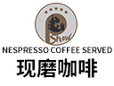 PSHOW NESPRESSO COFFEE加盟