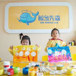 加盟鲸鱼先森儿童美术中心有哪些优势，加盟鲸鱼先森儿童美术中心品牌须知