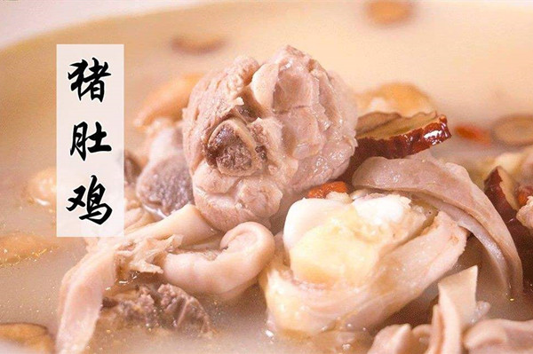 上海亿鼎烩猪肚鸡火锅加盟