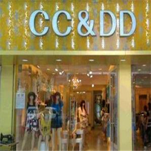 ccdd品牌女装加盟