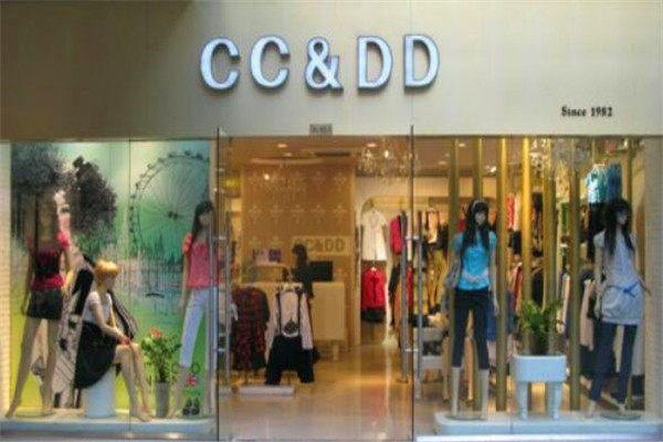 ccdd品牌女装加盟