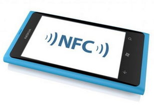 nfc手机加盟费用知多少？详情参考nfc手机介绍