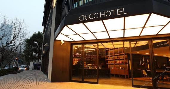 CitiGO酒店加盟.jpg
