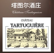 塔图尔酒庄加盟
