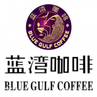 蓝湾咖啡店加盟
